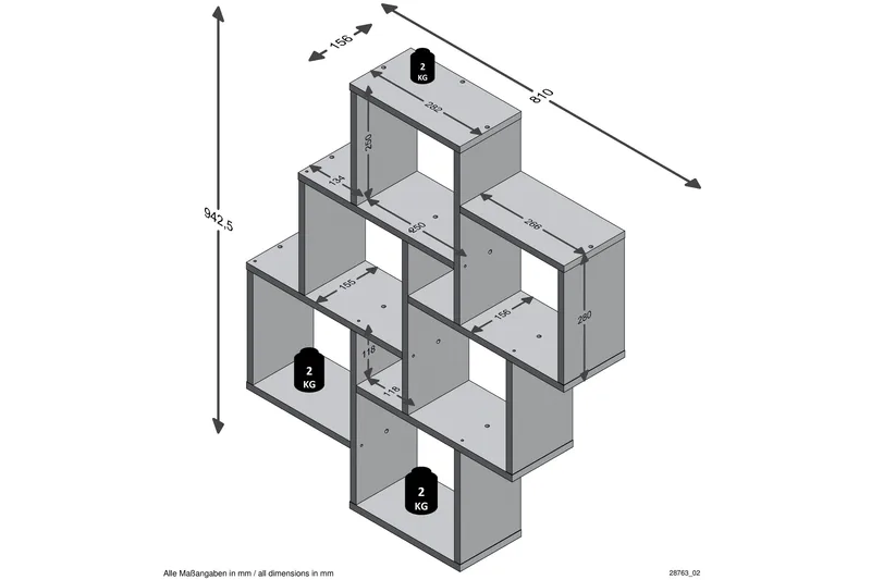 Laurio Vägghylla 81 cm - Ljusbrun - Products - Förvaring - Småförvaring - Väggförvaring