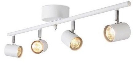 Alpha Spotlight takmodell 83cm - Hvit Alpha Spotlight takmodell 83cm - Hvit