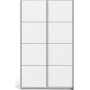 Verona smal garderobe - Hvit