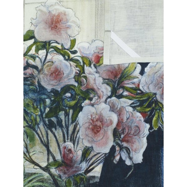 Azalea kjøkkenhåndkle 50 x 70 cm - Multi Azalea kjøkkenhåndkle 50 x 70 cm - Multi