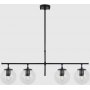 Rosenrd taklampe 10770 - Sort