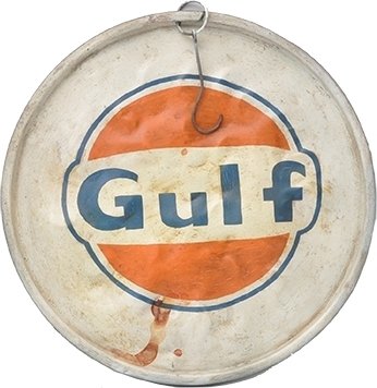 Veggdekor vintage 58 cm