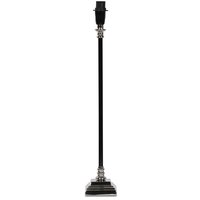Fyren Bordlampe 32 cm - Krom / Svart Fyren Bordlampe 32 cm - Krom / Svart