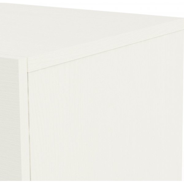 Pepe bred kommode med 4 skuffer - Hvit boks Pepe bred kommode med 4 skuffer - Hvit boks