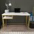 Kennesaw skrivebord 120 x 60 cm - Gull/hvit
