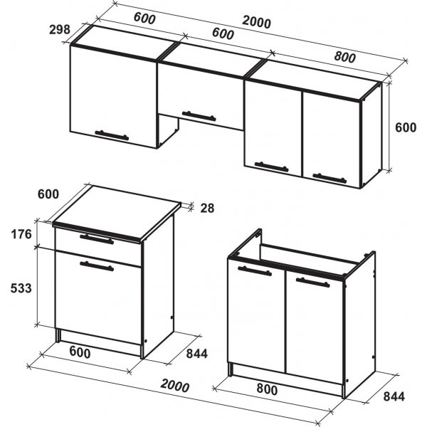 Marija komplett kjøkken 200 cm - Vanilje/sonoma eik/hvit Marija komplett kjøkken 200 cm - Vanilje/sonoma eik/hvit