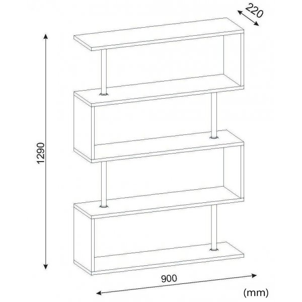 Sunrise bokhylle - Hvit
