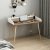 Mir skrivebord 120 x 60 cm - Mrk brun/hvit
