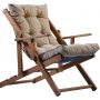 Repose fluktstol - Beige