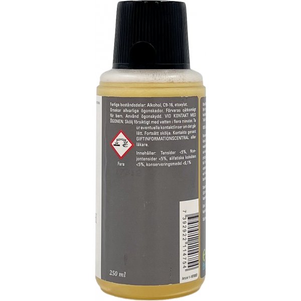 Ull Vaskemiddel - 250 ml Ull Vaskemiddel - 250 ml